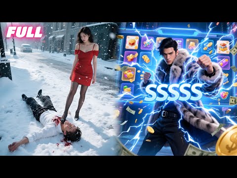 Extreme Cold Doomsday—Killed by GF—Poor guy Reborn—get"Synthesis Sys"gains invincible strength w/sys