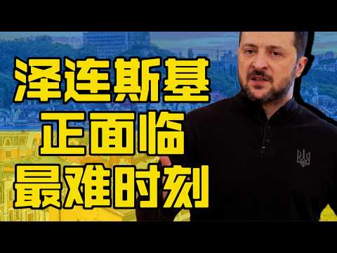 Xiaoze: If my family in Europe doesn't give me some soon, I might not be able to get any food! | ...