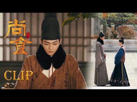 🍬The prince misunderstood that Zijin liked someone else and wanted to let her go!