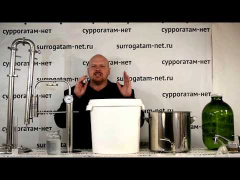 Lesson 23: Moonshine tails. How and why to separate them, how many proof points, and how to disti...