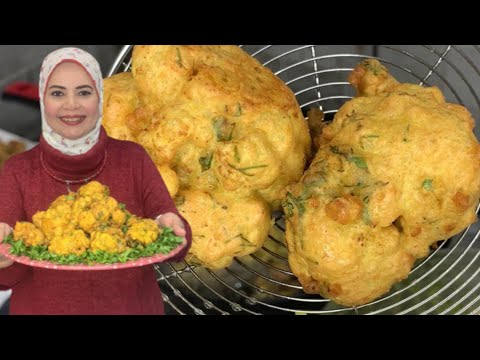 القرنبيط المقرمش بخلطته الجباااااره 😋