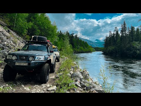 MAGADAN. Episode 2. CEP Route.
