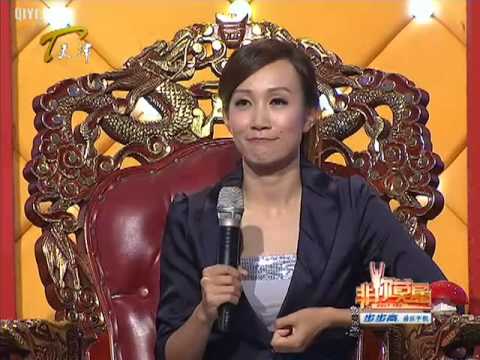 非你莫属 20111107 不羁辍学男惨遭炮轰 HD高清完整版