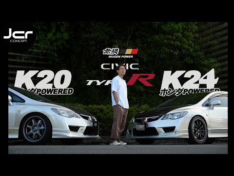 Honda Civic FD2 Type R：K20 vs K24，哪个才是最强选择？