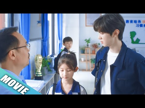 【Movie】💗She falls in love with this boy who pretends to be her brother🥰