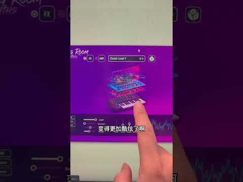 Cubase 15快评#shorts #musicproducer #musicproduction #producer #music #cubase