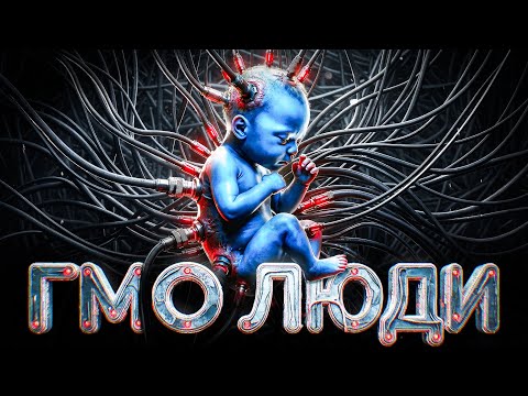 Scientists Edited a Child, But Things Didn't Go According to Plan | CRISPR-CAS9