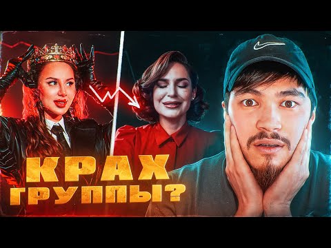 ARE ARTIK & ASTI NO MORE? | HAS THE NEW SINGER BROKEN THEM UP?