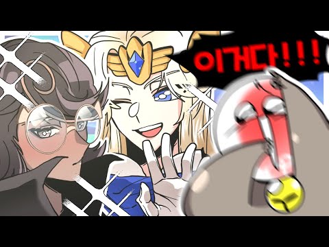 가장 어울리는 쿠키런 킹덤 커플은 누구일까?! [쿠키런:킹덤 커플 이상형 월드컵]