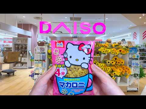 Mind-Blowing Kitchen Gadgets from Japan’s $1 Store | DAISO 🏬 💲