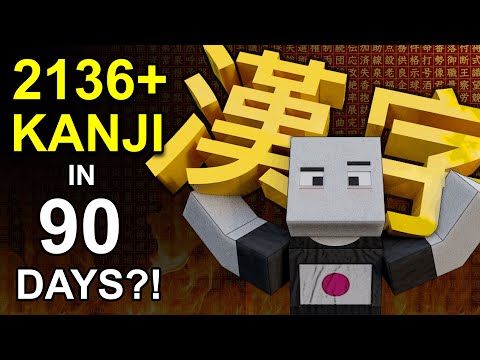 I Learned 2,000+ Japanese Kanji in 90 Days - Here’s How I Did It