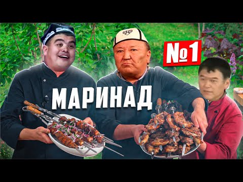 АБДЫЛДА КУУДУЛДУКТУ ТАШТАП ШАШЛЫК САТЫП БАЙЫП БАШТАДЫ