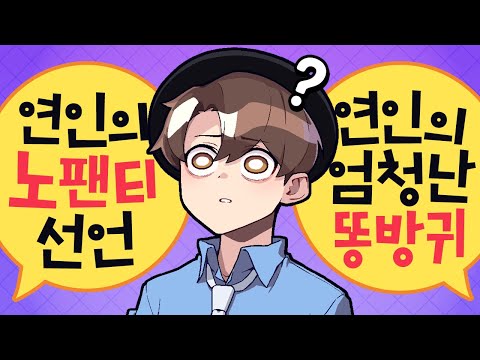 여러분들은 무엇을 고르시겠습니까