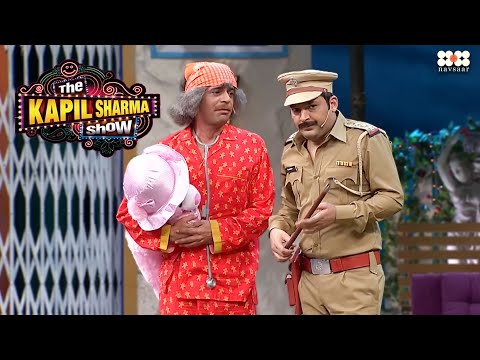 Dr Gulati के घर हुई चोरी I The Kapil Sharma Show I Season 1