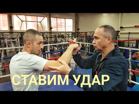 How to put a knockout punch for a street fight