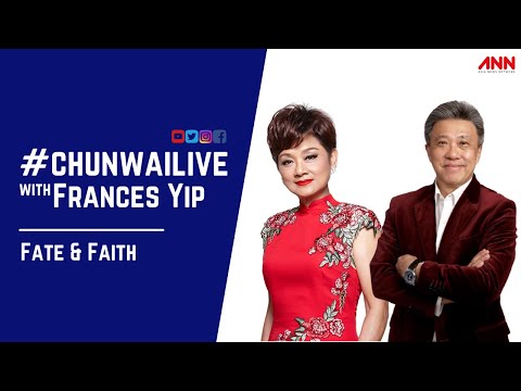Ep 60- Fate and Faith with Frances Yip