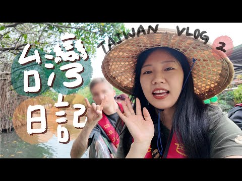 Taiwan Vlog 🇹🇼 | Tainan Historic Sites | Checking Off All His To-Do’s 🎂