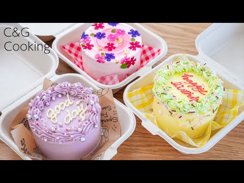 How to Make 3 Kinds of korean mini runchbox cake! | cake decoration design, korean cake, cafe vlog