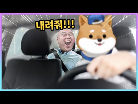베스트 드라이버 조만복