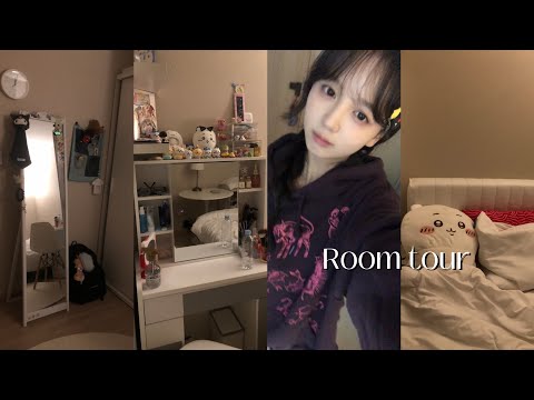Middle School Room Tour | Room Tour | 10th Graders
