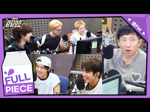 박명수의 휘낭시에 with 코르티스 full ver. / [박명수의 라디오쇼] | KBS 250825 방송