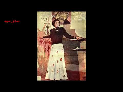 ام كلثوم - اغنية " أسأل روحك " - الحفلة الثانية - سينما قصر النيل 5 فبراير 1970