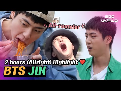 [ENG/JPN] BTS Jin’s Best Moments: 2-Hour Special from «Allright»