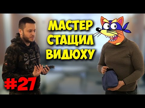 ДОМУШНИКИ / МАСТЕР ПОДМЕНИЛ NVIDIA RTX 3060 НА GTX 1060!