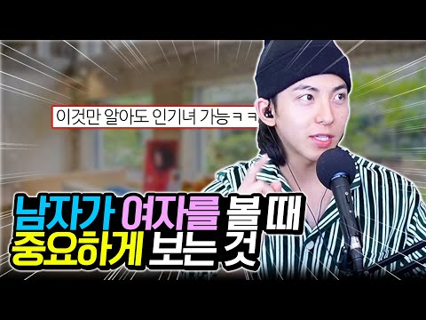 예쁜게 다가 아니야~