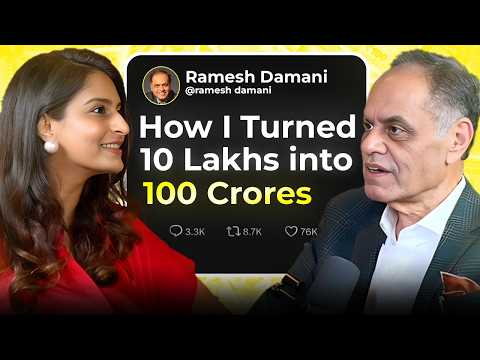 How Ramesh Damani Built Generational Wealth
