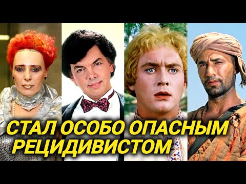 Артистку отправили валить лес. За что сидели популярные актеры и исполнители