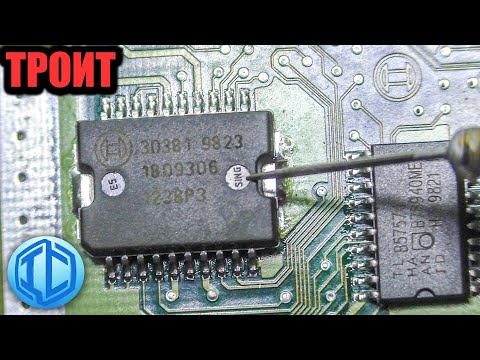 Из-за своей невнимательности приговорил блок управления двигателя на VW Passat B5