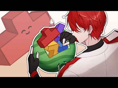 깨진 수박으로 테트리스 하기