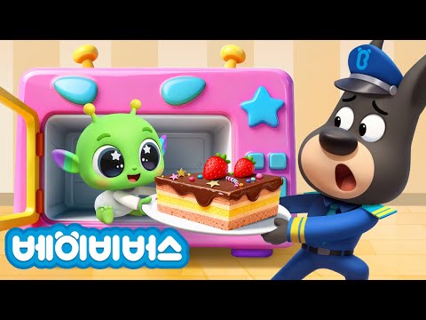 신기한 마법 상자 + 동화 모음집 | 악당 안텔 | 안전교육 | 애니메이션 | 래브라도 경장 | 베이비버스 | BabyBus