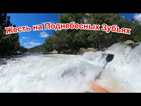 Поднебесные Зубья | Большой Казыр, первопроход | Приют Адмиральский