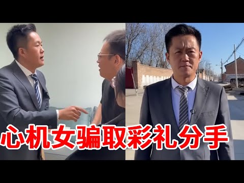 Mr. Sheng - He Xiaoyu - 6 eliminate background sound (5)