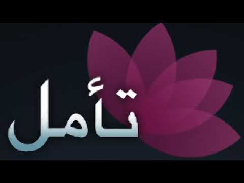 تنويم مغناطيسي ذاتي جرأة