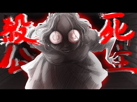 97%好評！她的血液在我的心臟中流淌，我們對立！但又統一！