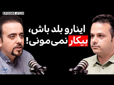 مقداد ولایی: هم‌بنیان‌گذار و هم‌مدیرعامل جاب‌ویژن