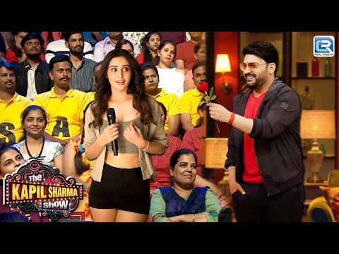 शो देखने आई सुंदर लड़की को कपिल ने Rose Day पर दिया गुलाब | Kapil Sharma Show New Episode 2026