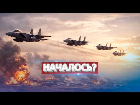 Iran’s Leader Fled to Moscow / Urgent Evacuation to Putin’s Residence?