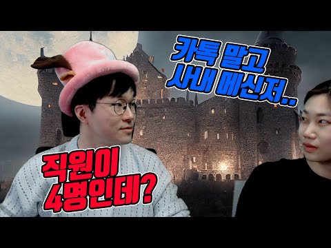 [Good Good] Good Good Male Messenger, is it really necessary?