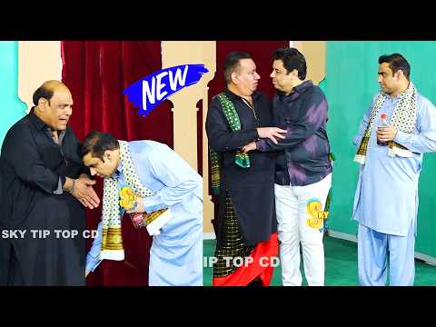 Nasir Chinyoti and Agha Majid | Qaiser Piya | New Stage Drama Aurat Te Murat | Comedy Clip 2026