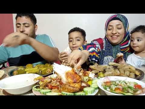 تحدي اكل على اكبر صواني المحشي بتنجان فلفل وكوسه واكبر فرخه عملاقه بوزن 2 كيلو حور واللي عملته 🤣