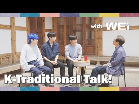 [K-Traditional Talk!] Minyo with WEi