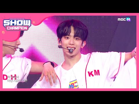 [Show Champion] [COMEBACK] 베리베리 - 뷰티풀 엑스 (VERIVERY - Beautiful-x) l EP.361