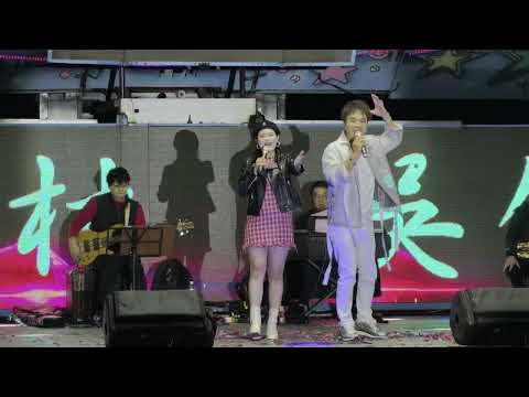 鎮平宮歌星聯歡晚會(陳孟賢、翁鈺鈞、吳申梅、麗小花、林奕妘)~元長埔墘鎮平宮五年千歲 十二王爺列位眾神聖誕千秋@sangyang888