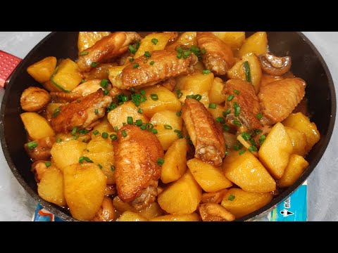薯仔燜雞翼這樣做 薯仔入味又不會容易爛 雞翼嫩滑多汁  一家人都愛吃
