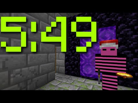  엔드유적 입장(랭크전)