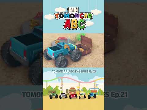 바다 속 보물을 찾아라 | Tomoncar ABC Series Ep21 #1minTomoncar #Shorts